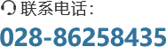 手機(jī)號(hào)碼